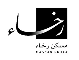 Maskan